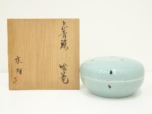 鈴木康雄造　飛青磁喰籠（共箱）